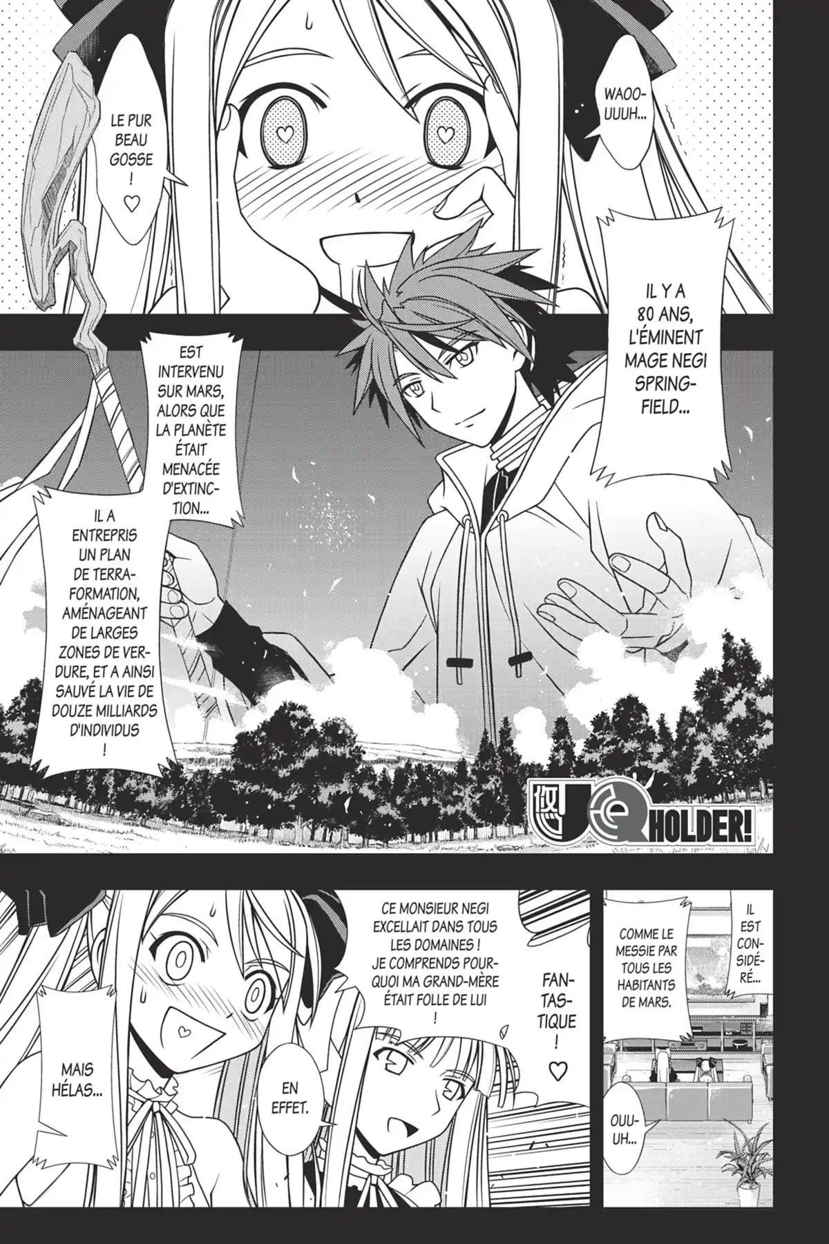 UQ Holder! Volume 12 page 63