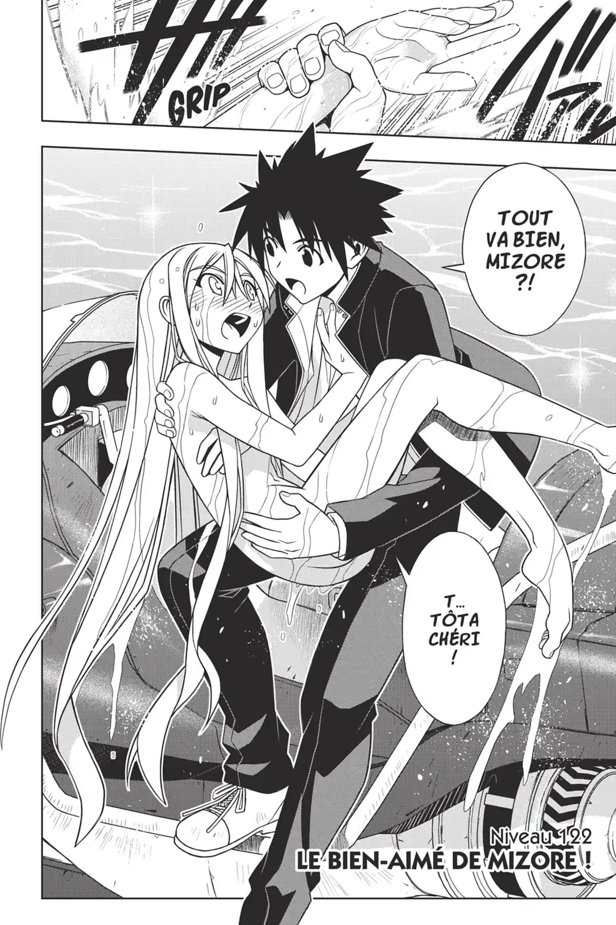 UQ Holder! Volume 12 page 66