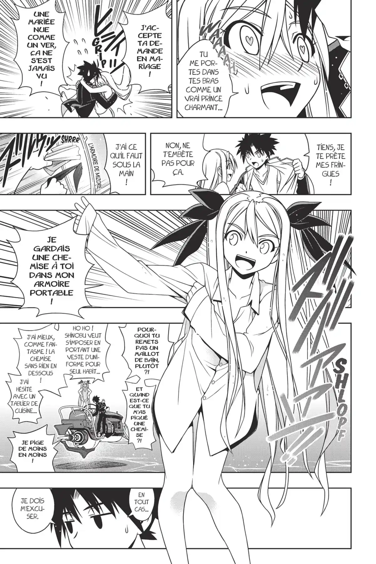 UQ Holder! Volume 12 page 67