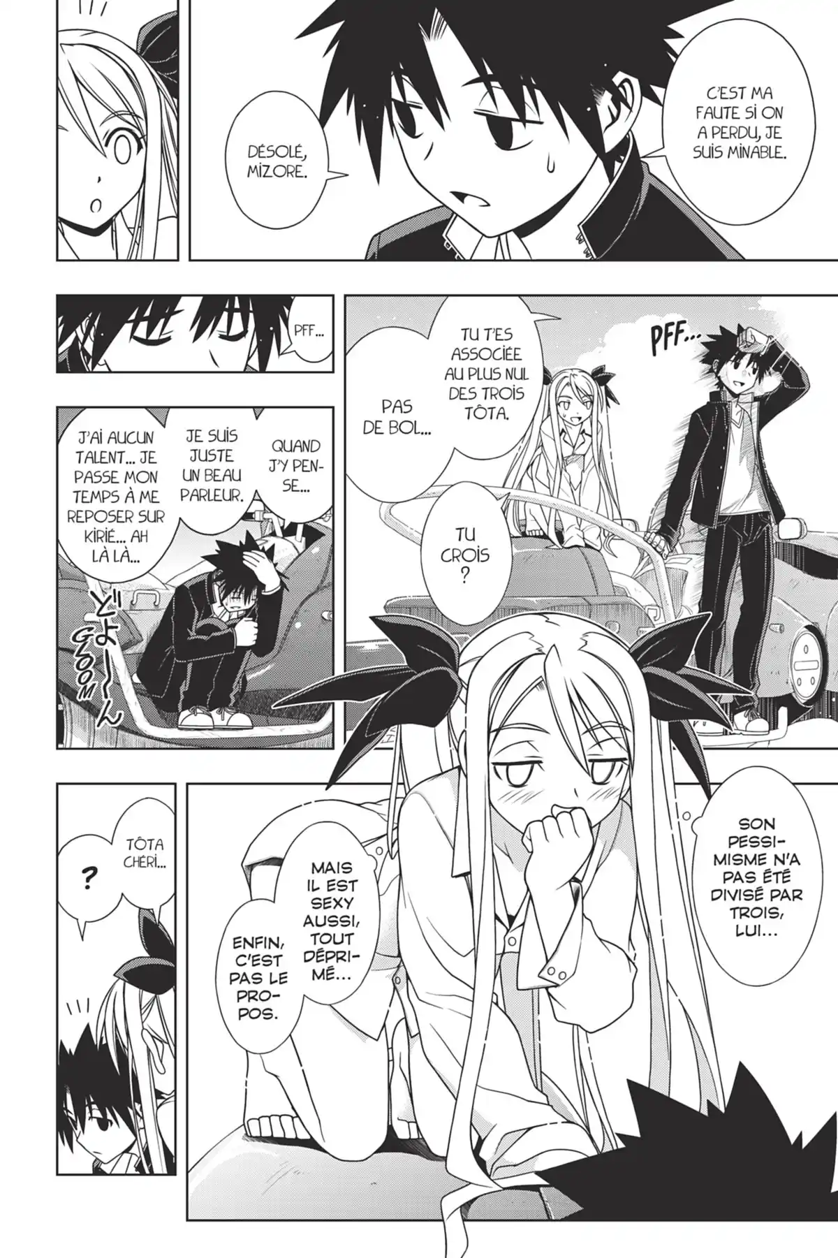 UQ Holder! Volume 12 page 68