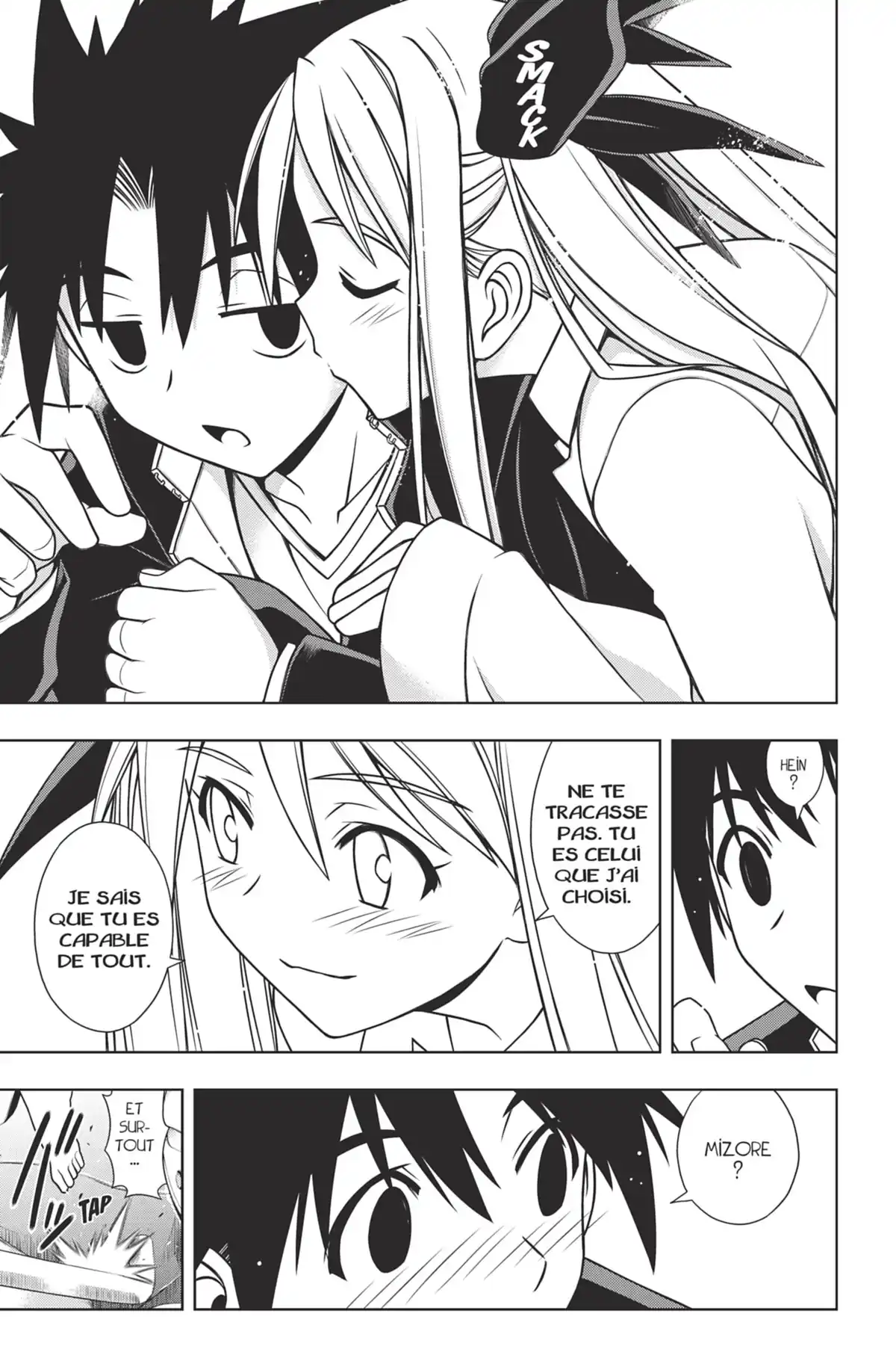 UQ Holder! Volume 12 page 69