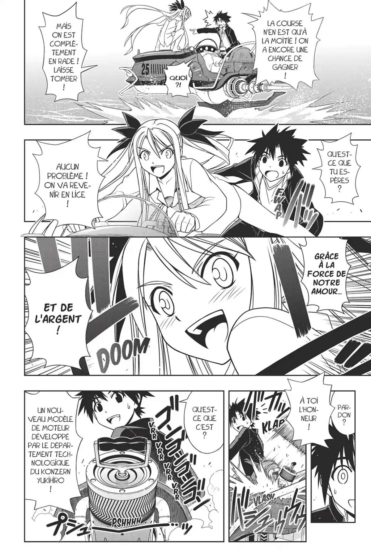 UQ Holder! Volume 12 page 70