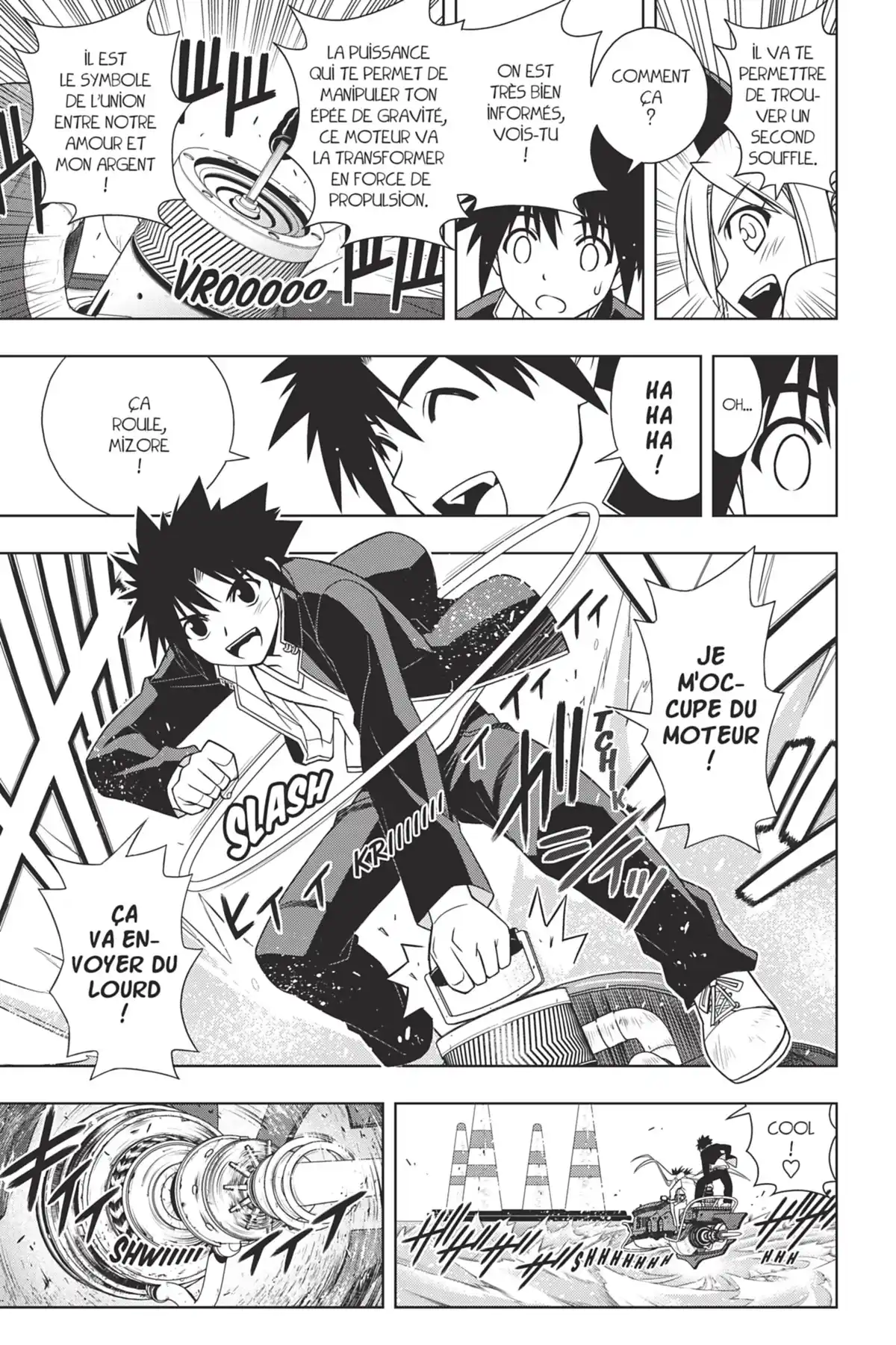 UQ Holder! Volume 12 page 71