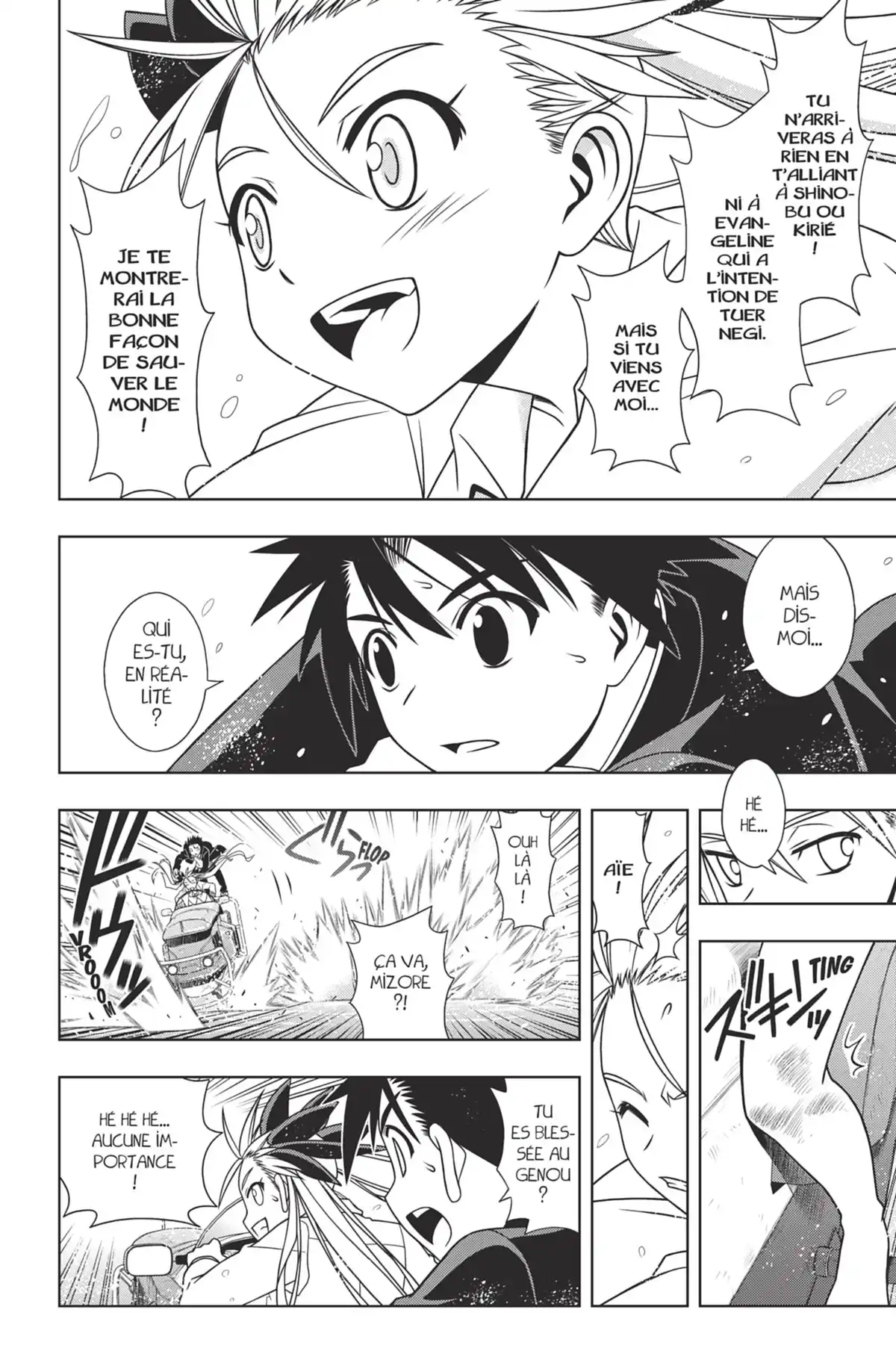 UQ Holder! Volume 12 page 74