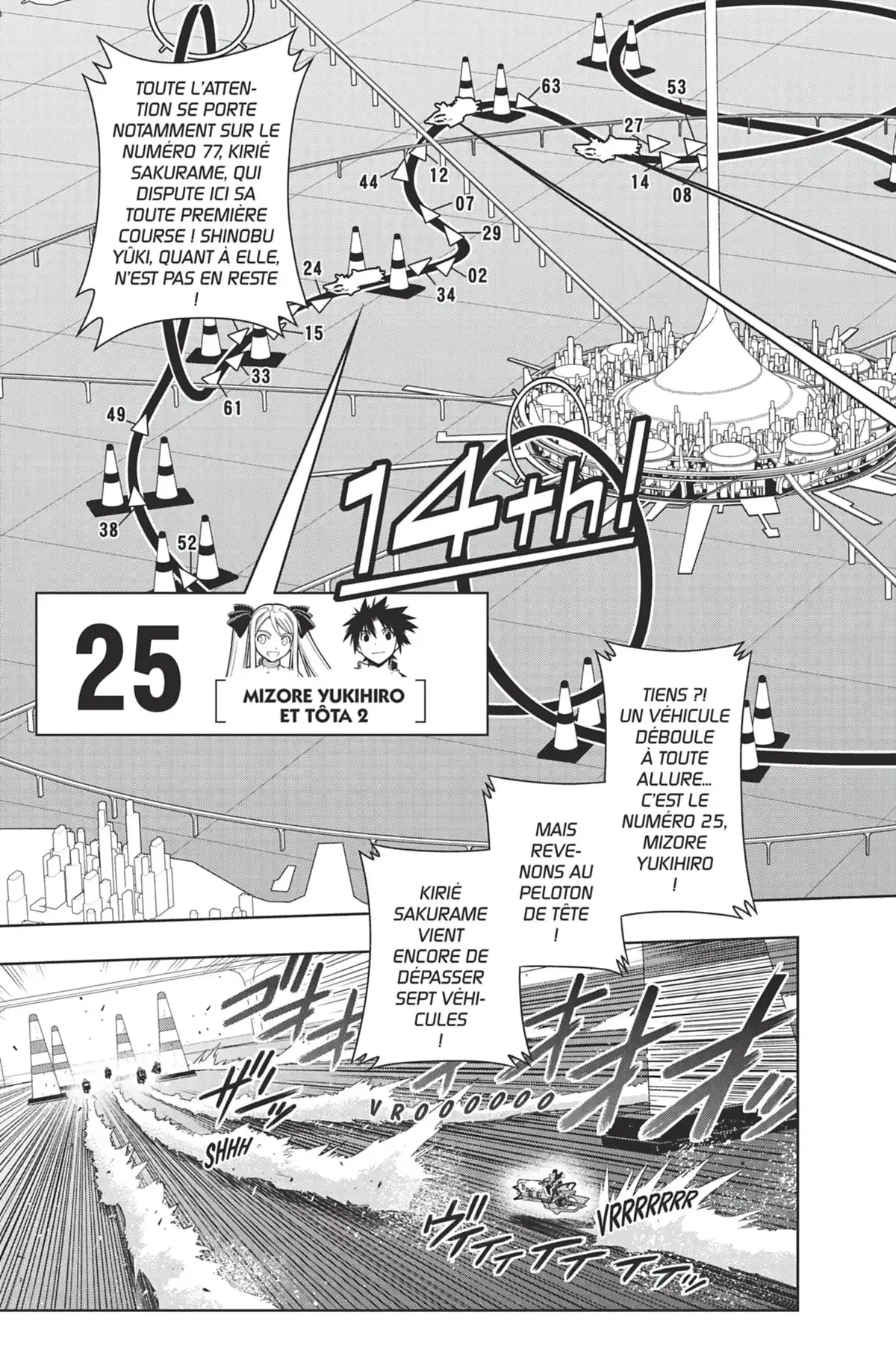 UQ Holder! Volume 12 page 77