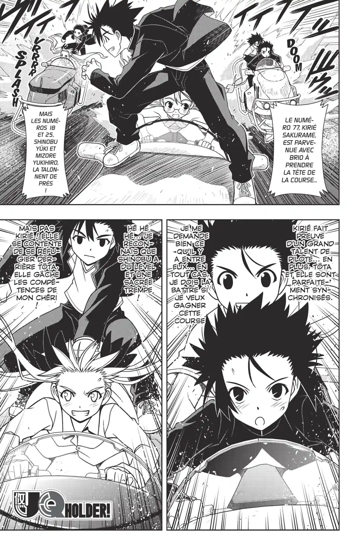 UQ Holder! Volume 12 page 81