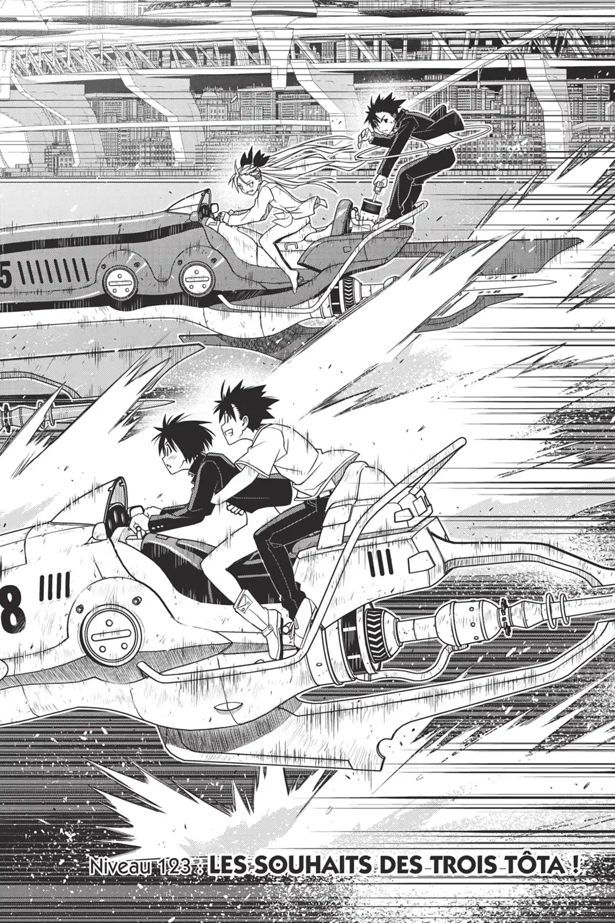 UQ Holder! Volume 12 page 82