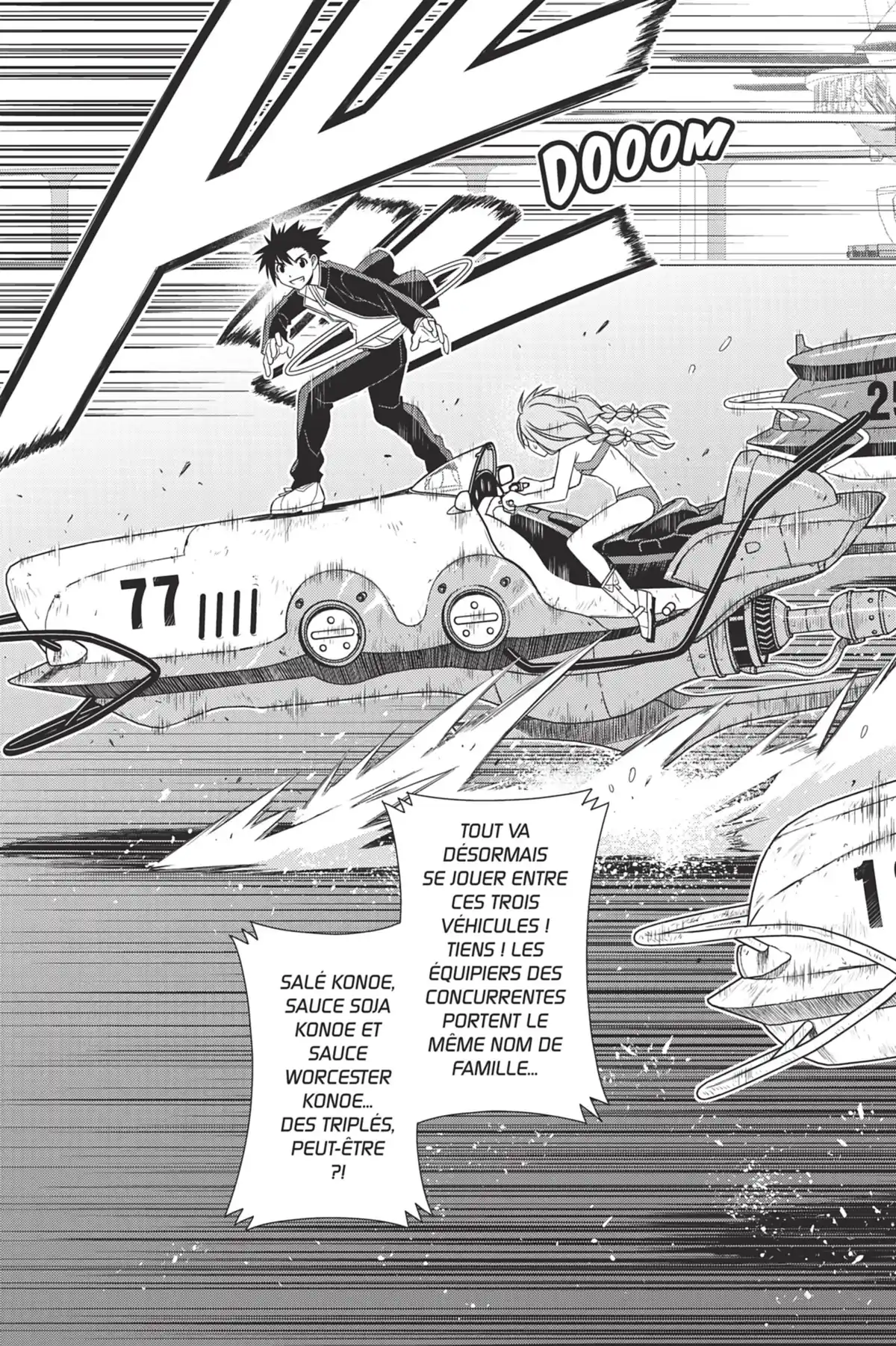 UQ Holder! Volume 12 page 83