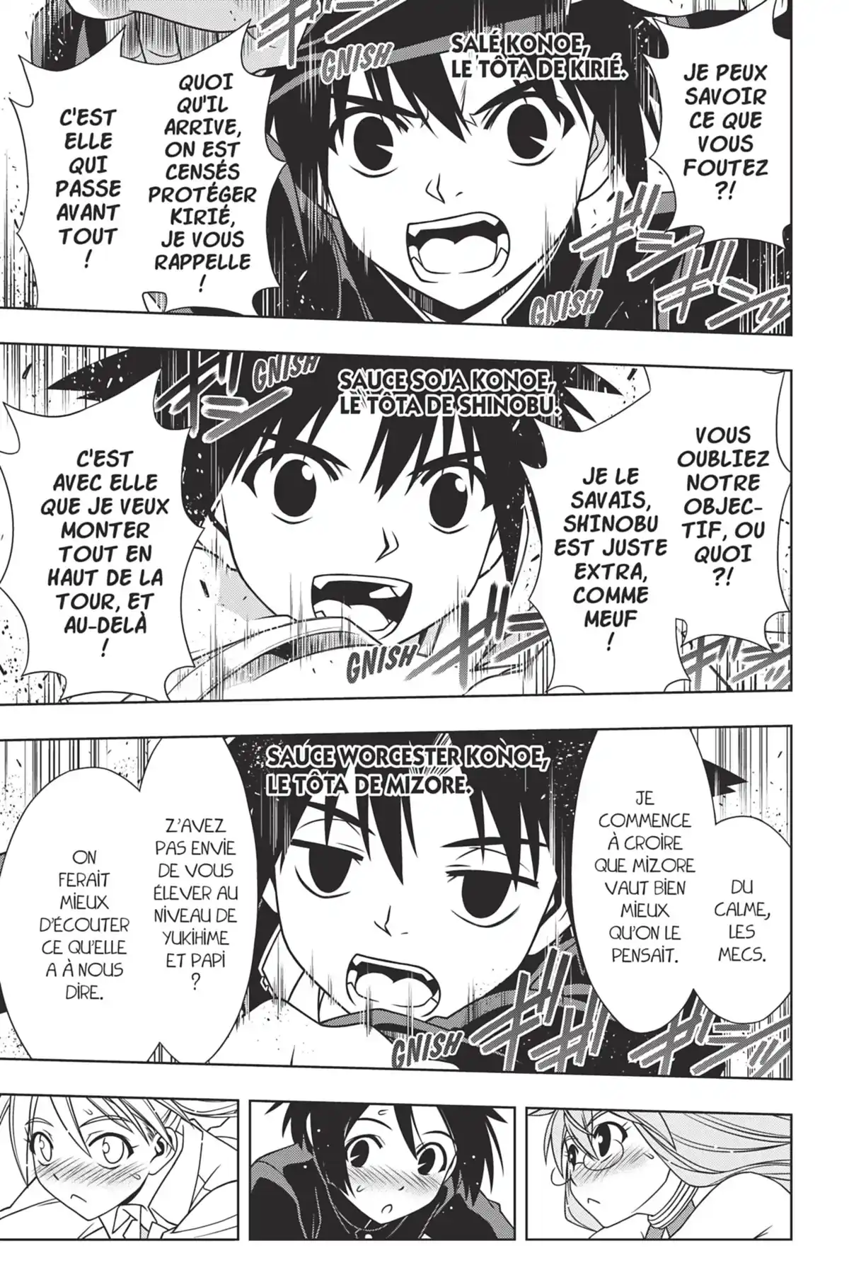 UQ Holder! Volume 12 page 85