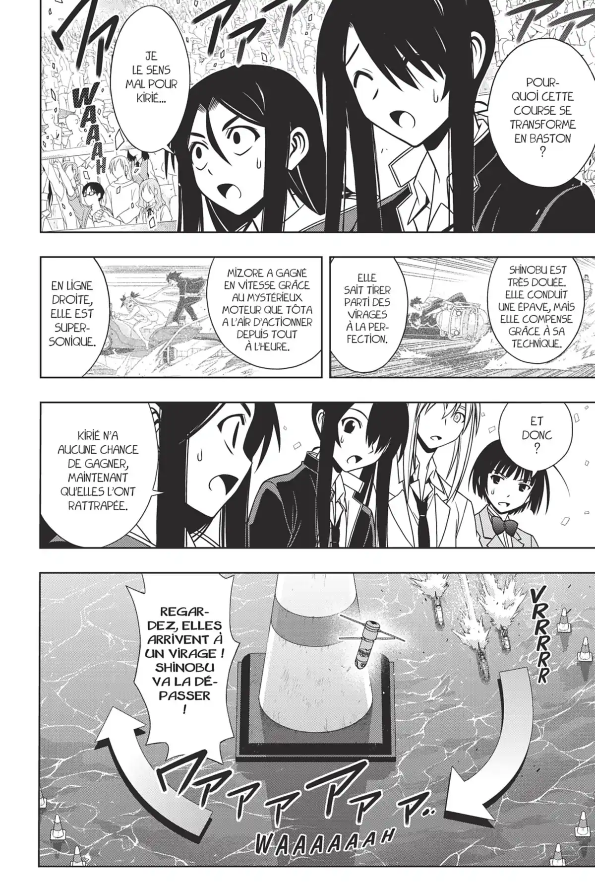 UQ Holder! Volume 12 page 86