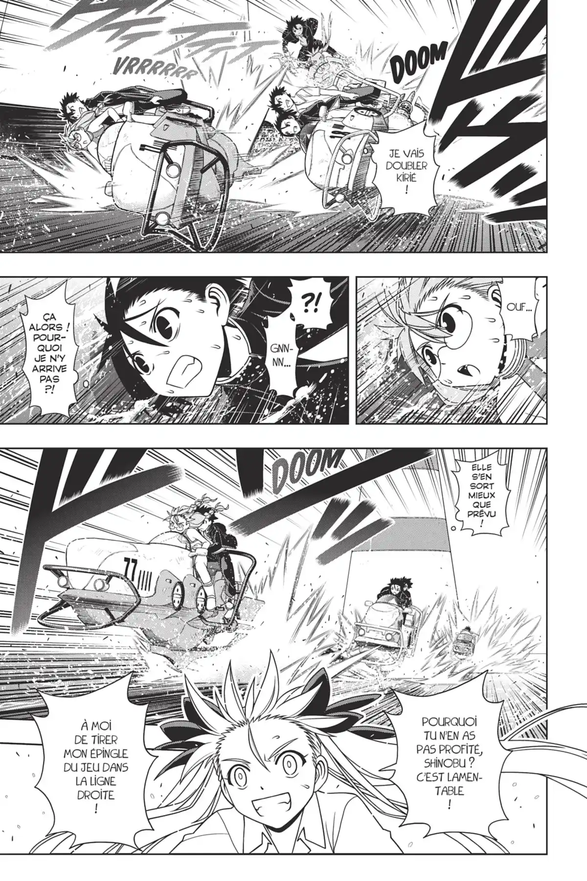 UQ Holder! Volume 12 page 87