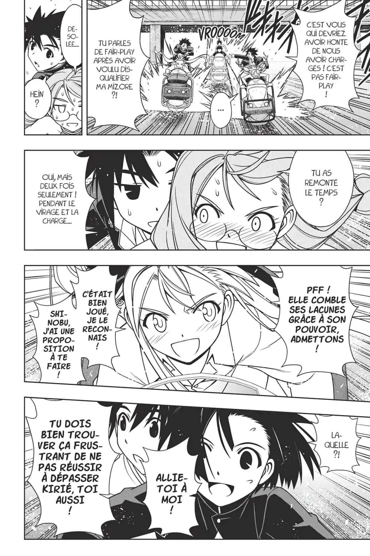 UQ Holder! Volume 12 page 90