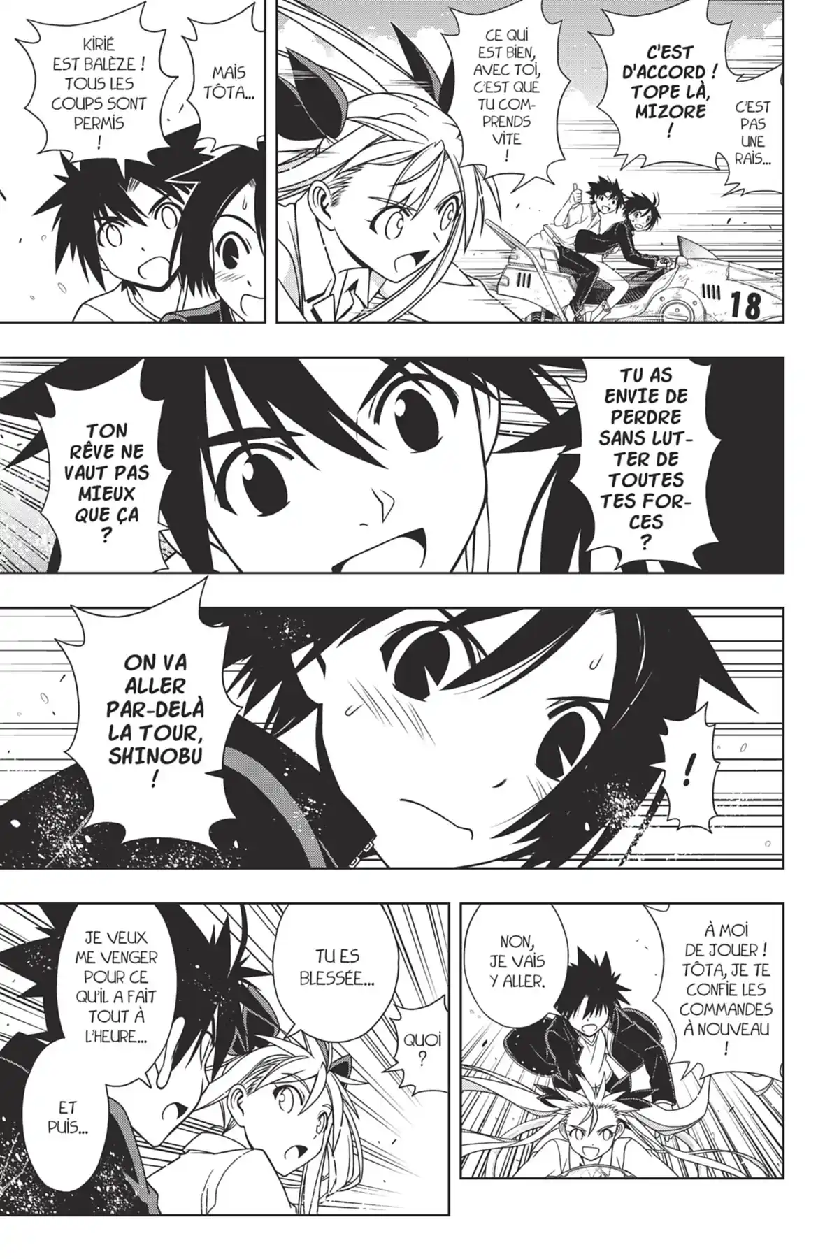 UQ Holder! Volume 12 page 91