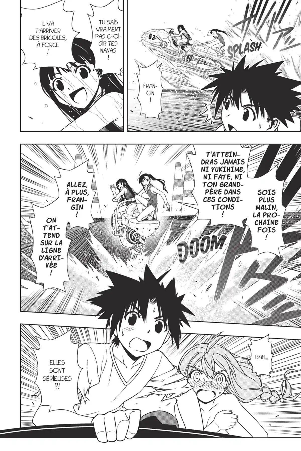 UQ Holder! Volume 12 page 98