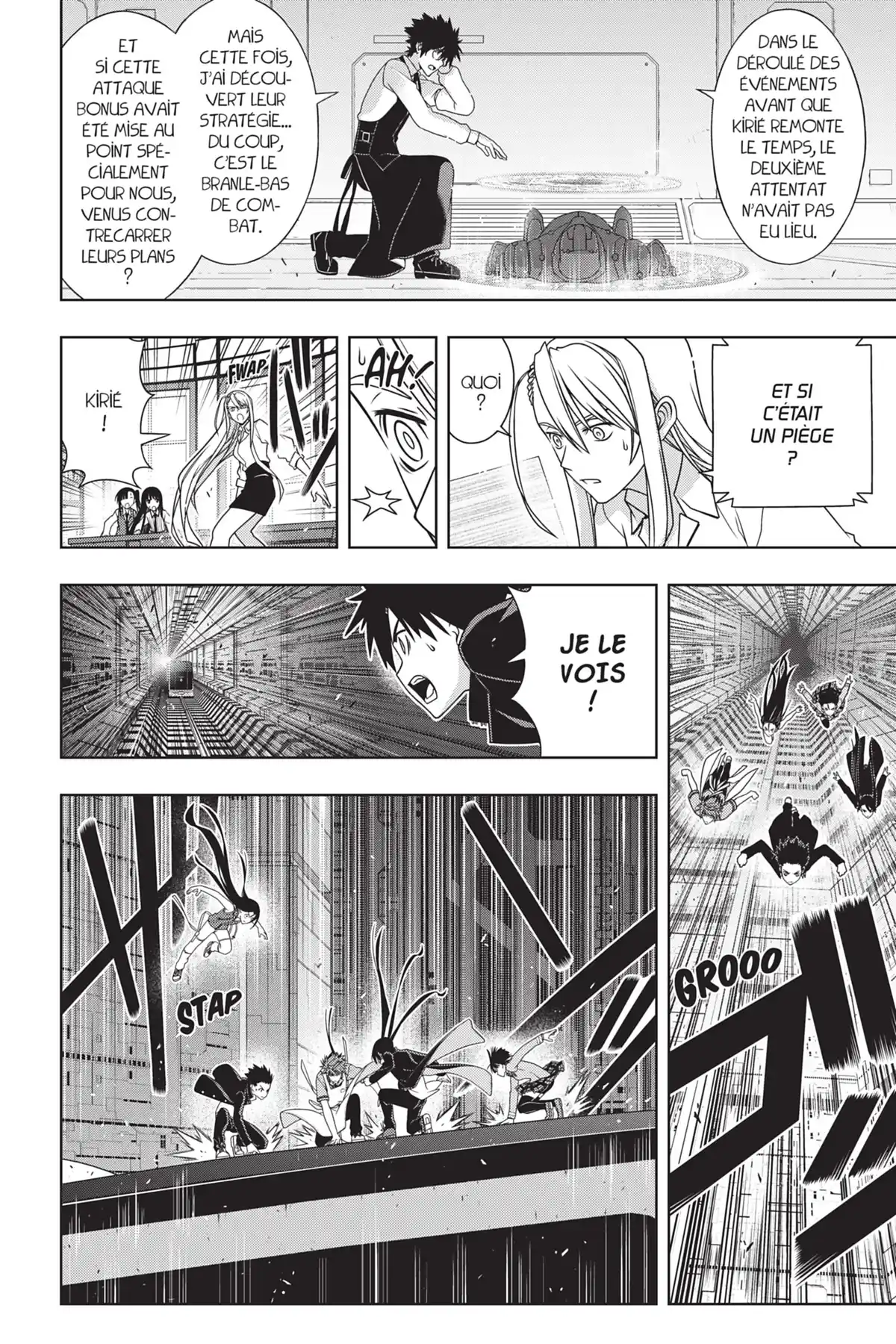 UQ Holder! Volume 17 page 20