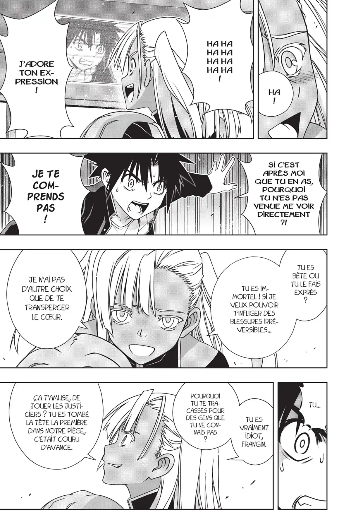 UQ Holder! Volume 17 page 27