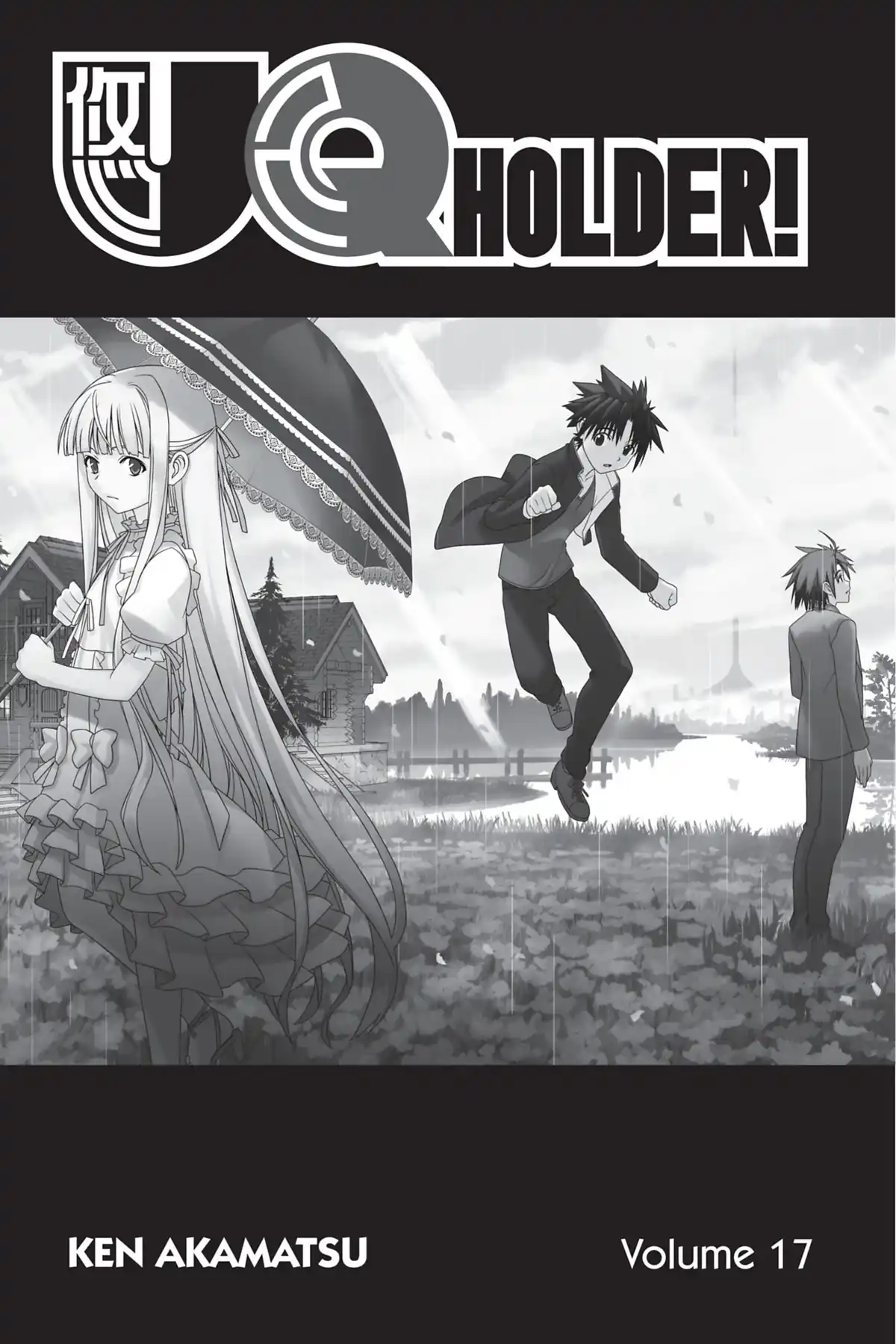 UQ Holder! Volume 17 page 3