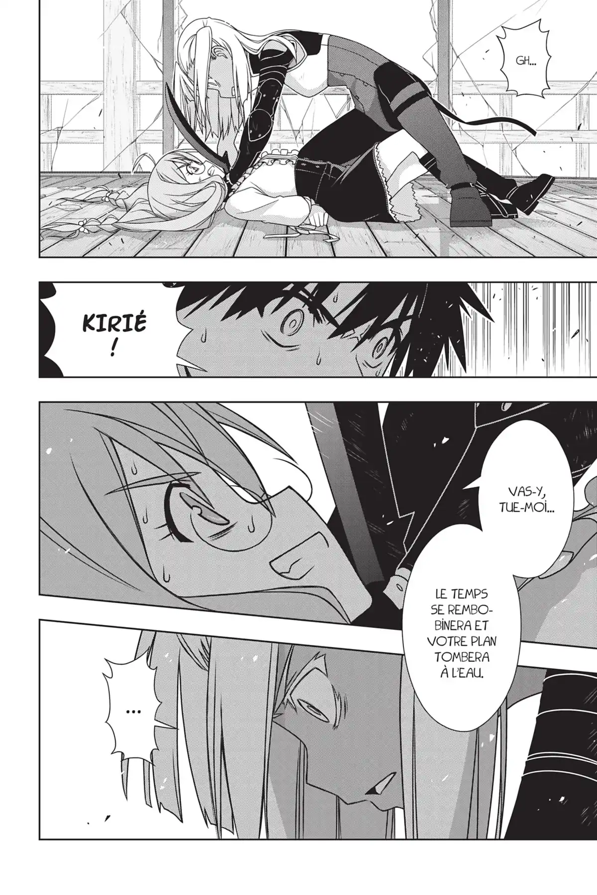 UQ Holder! Volume 17 page 34