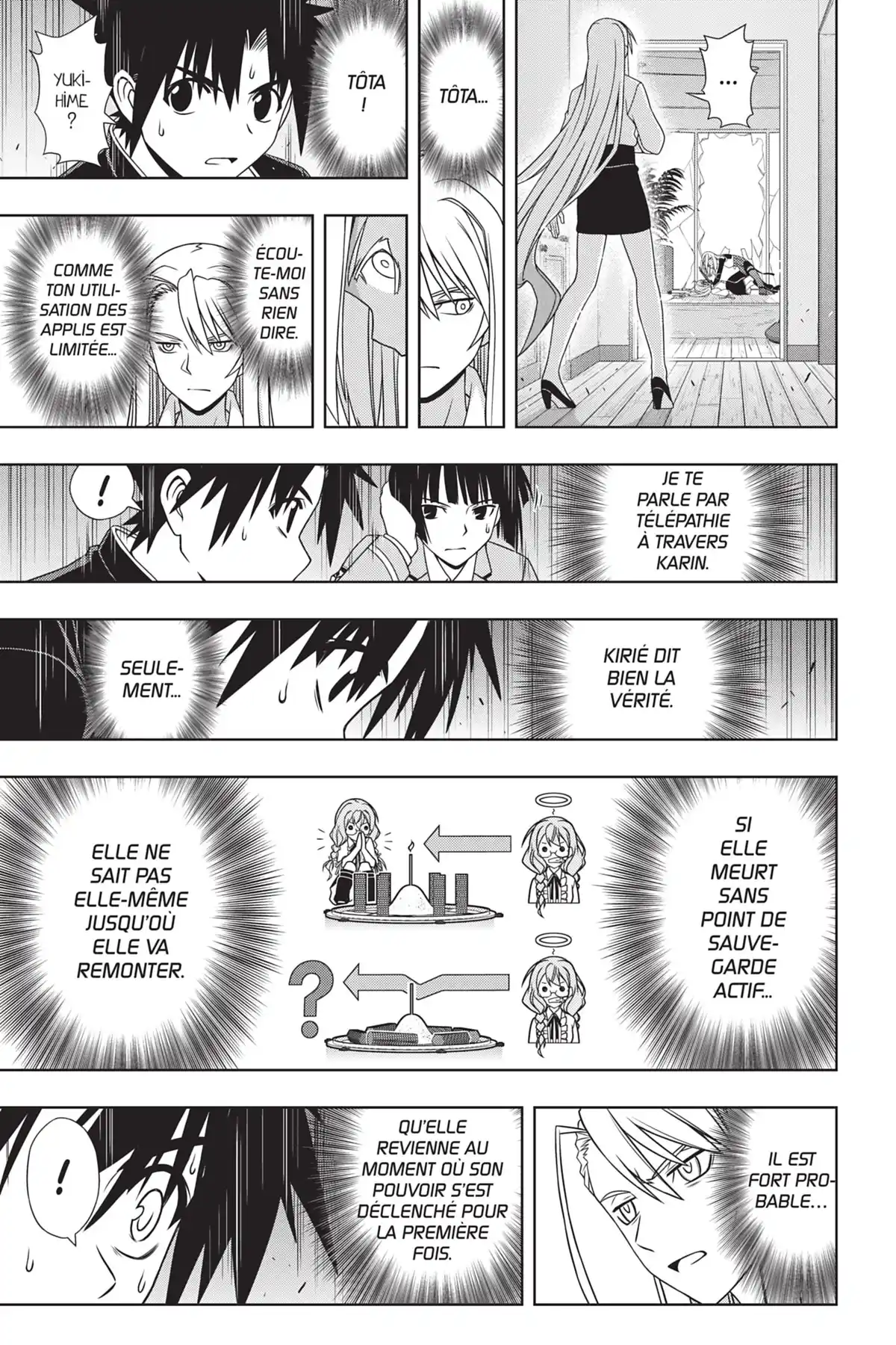 UQ Holder! Volume 17 page 35