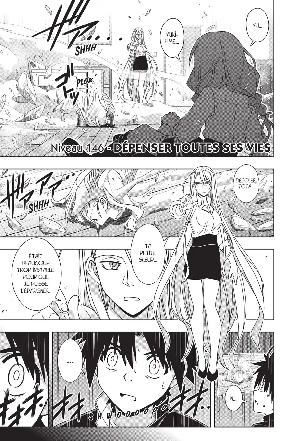 UQ Holder! Volume 17 page 49