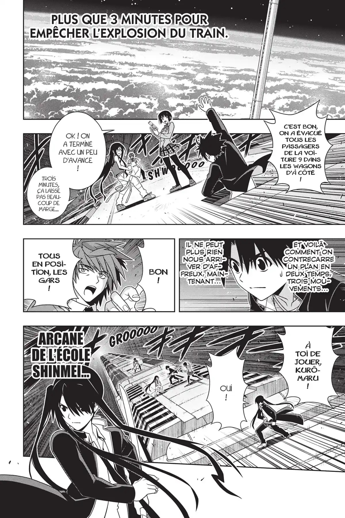 UQ Holder! Volume 17 page 56