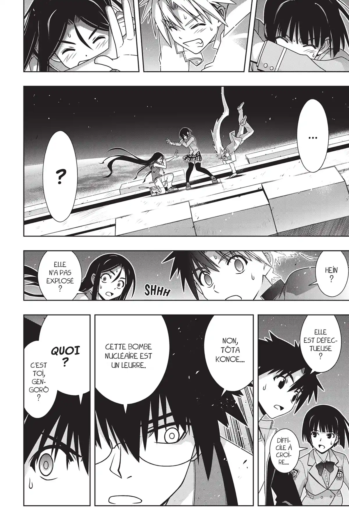 UQ Holder! Volume 17 page 62