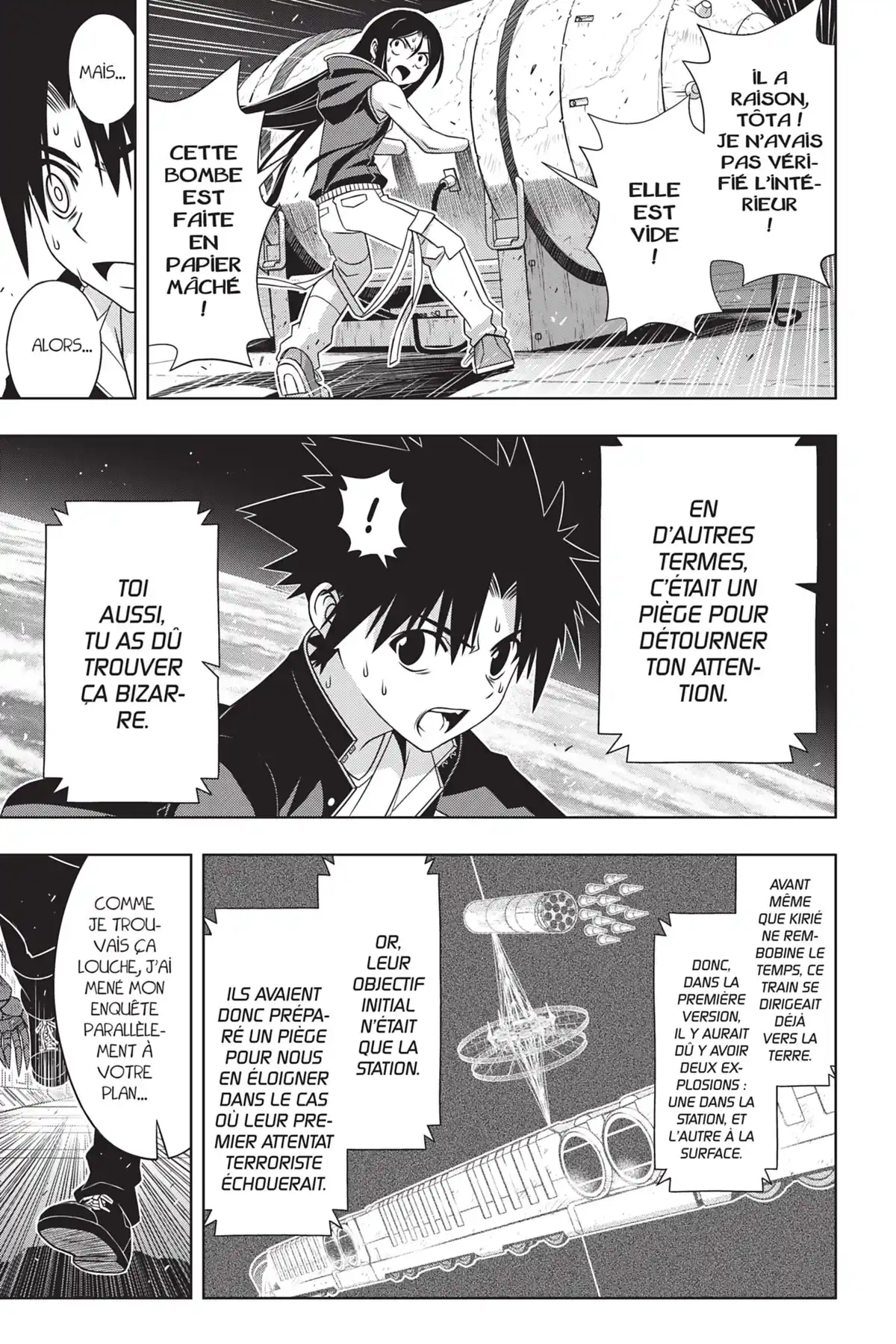 UQ Holder! Volume 17 page 63