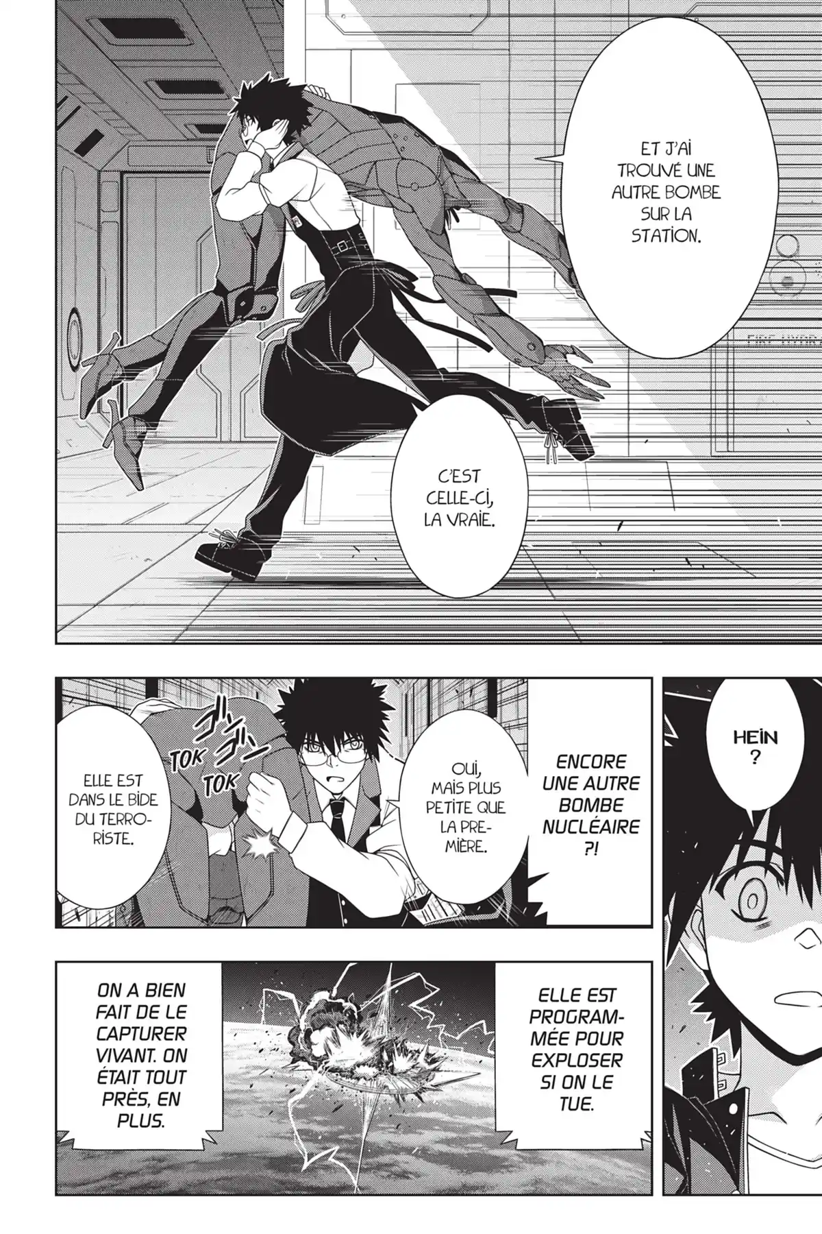 UQ Holder! Volume 17 page 64