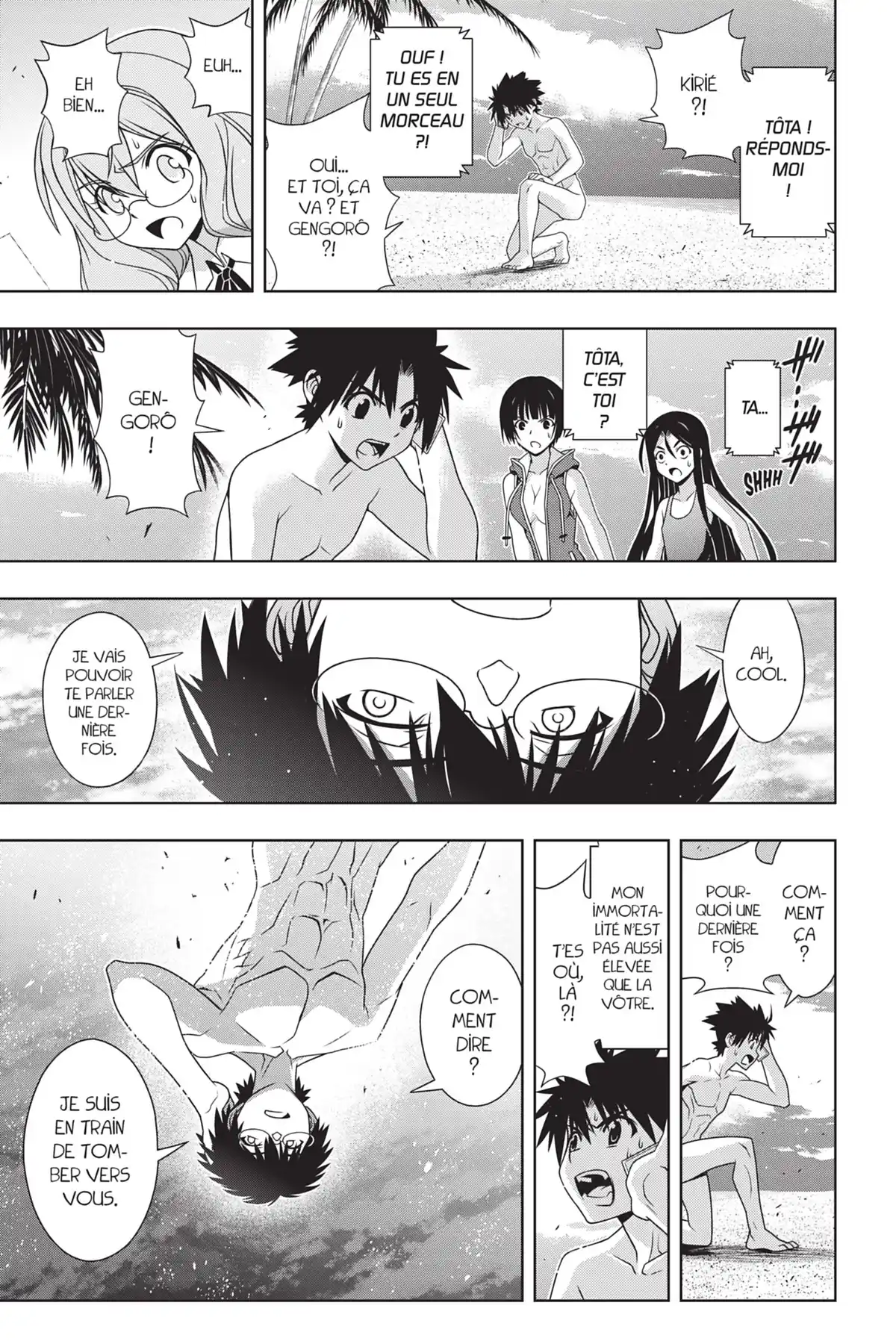 UQ Holder! Volume 17 page 77