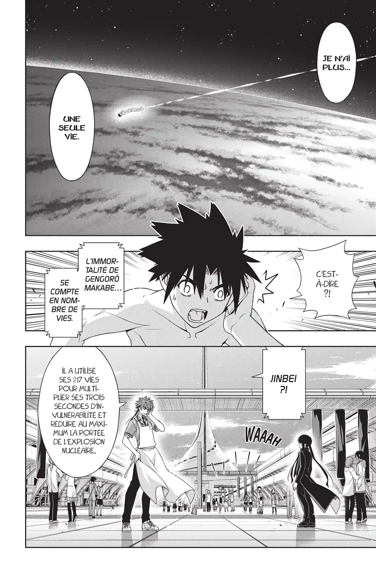 UQ Holder! Volume 17 page 78