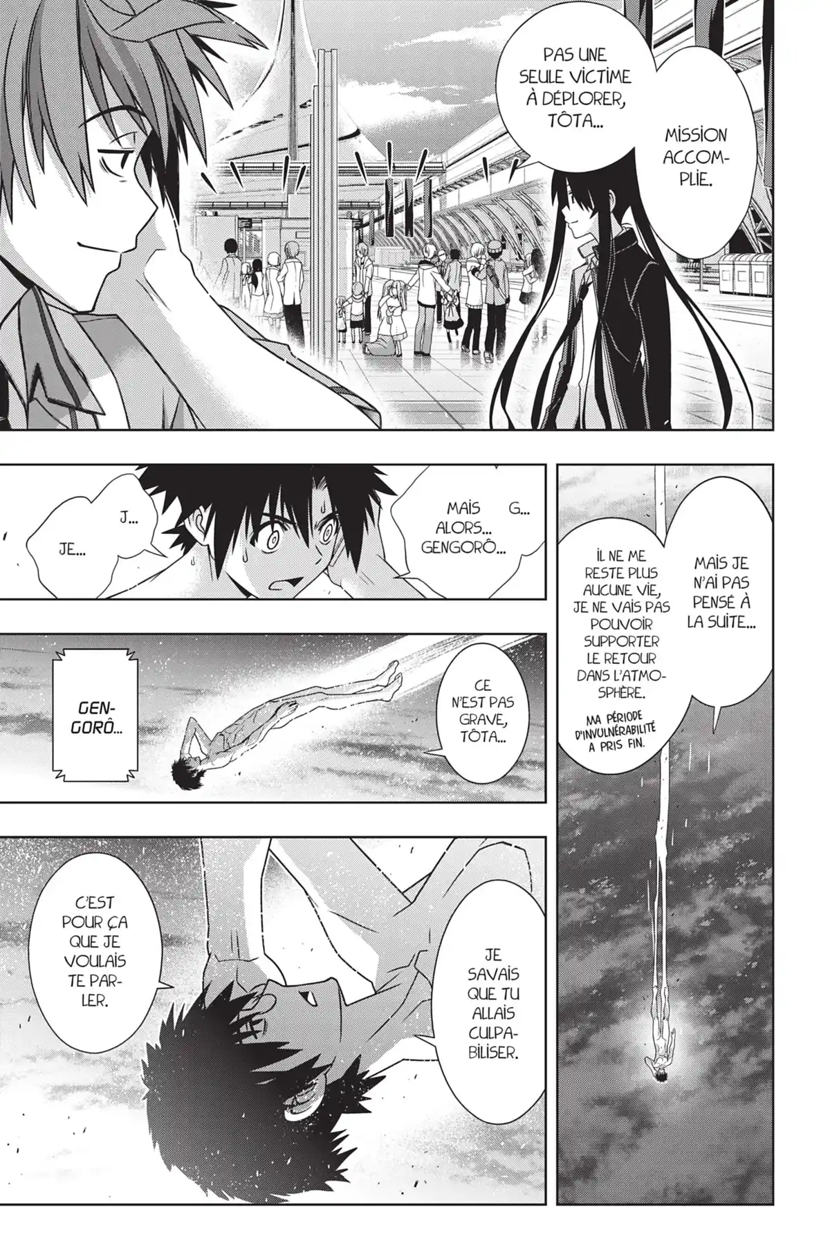 UQ Holder! Volume 17 page 79