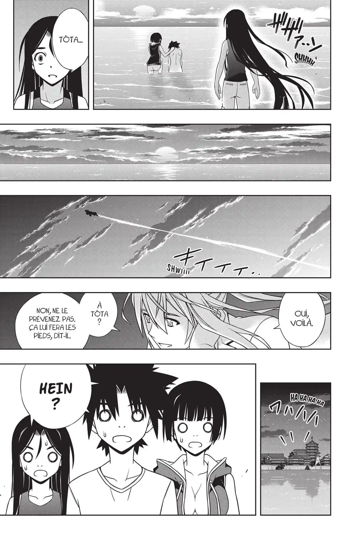 UQ Holder! Volume 17 page 85