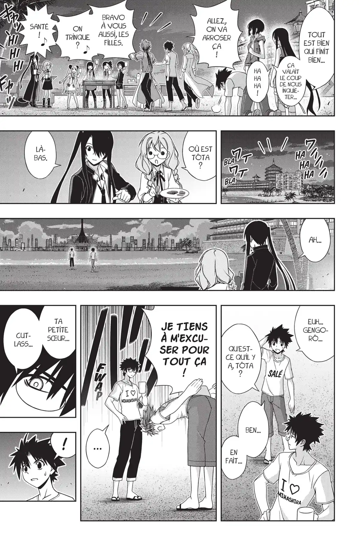 UQ Holder! Volume 17 page 87