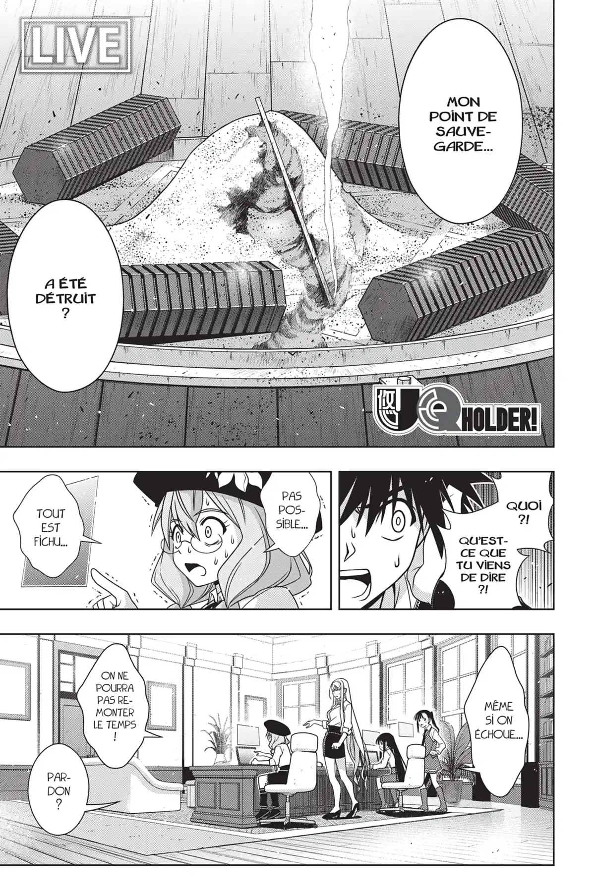 UQ Holder! Volume 17 page 9