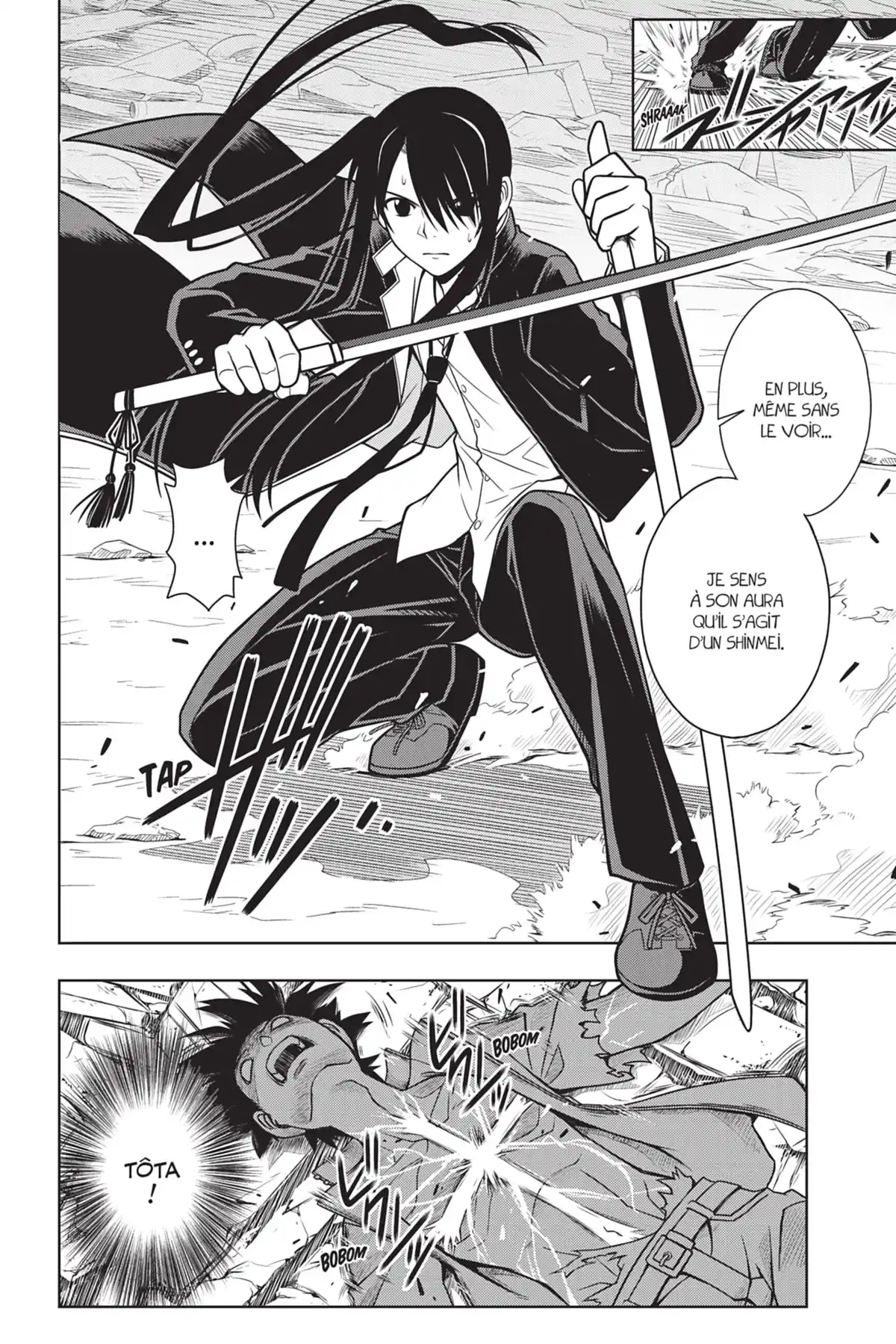 UQ Holder! Volume 3 page 24