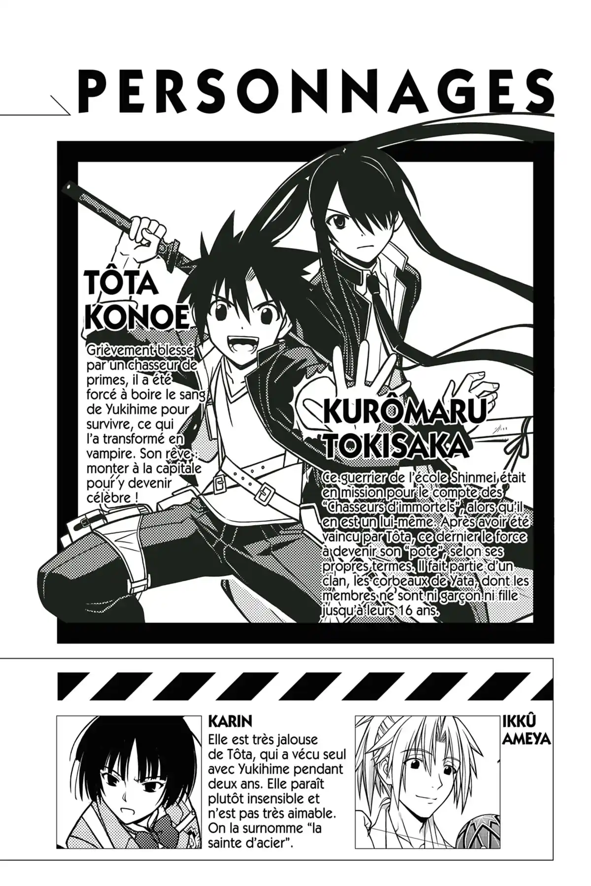 UQ Holder! Volume 3 page 4