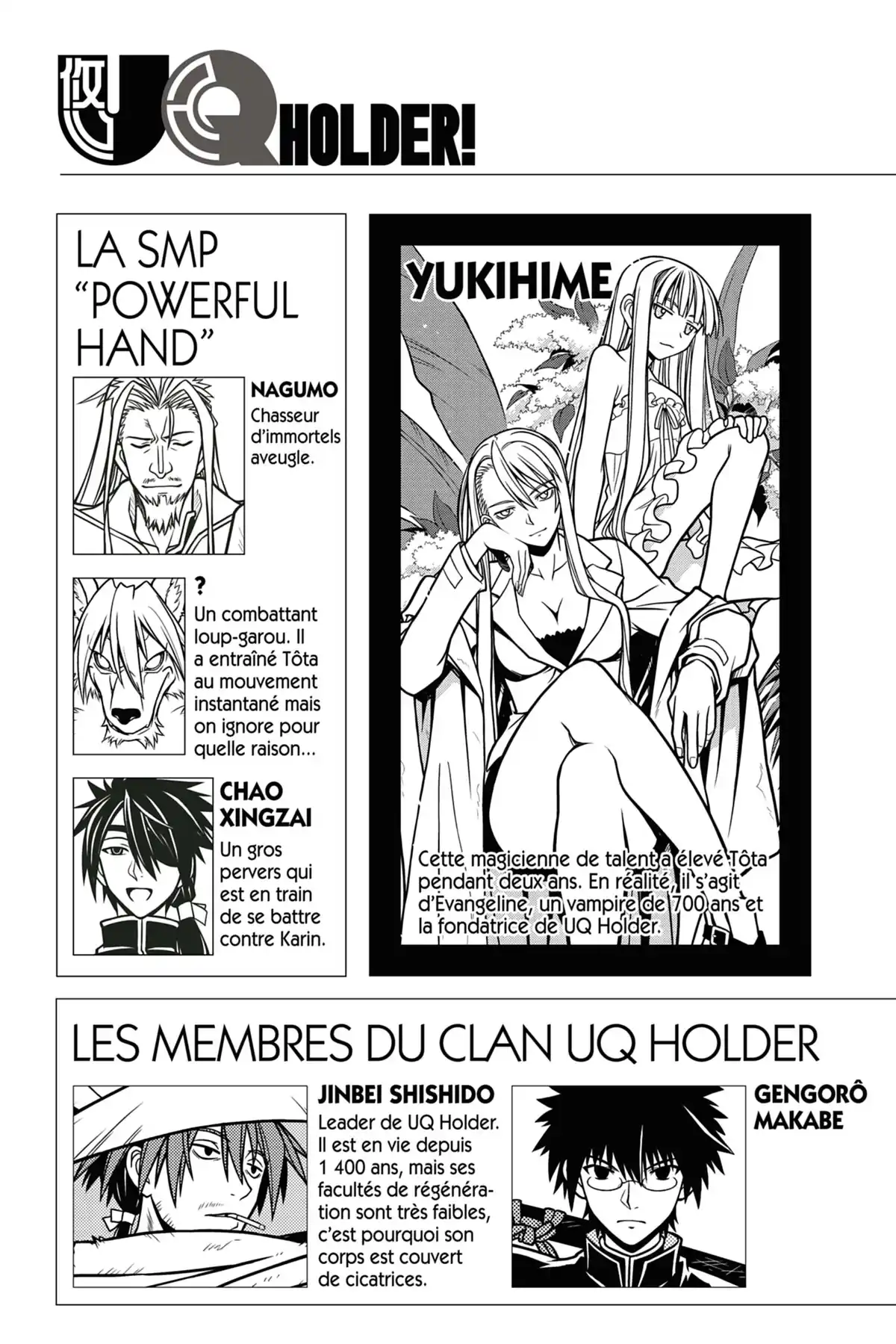 UQ Holder! Volume 3 page 5