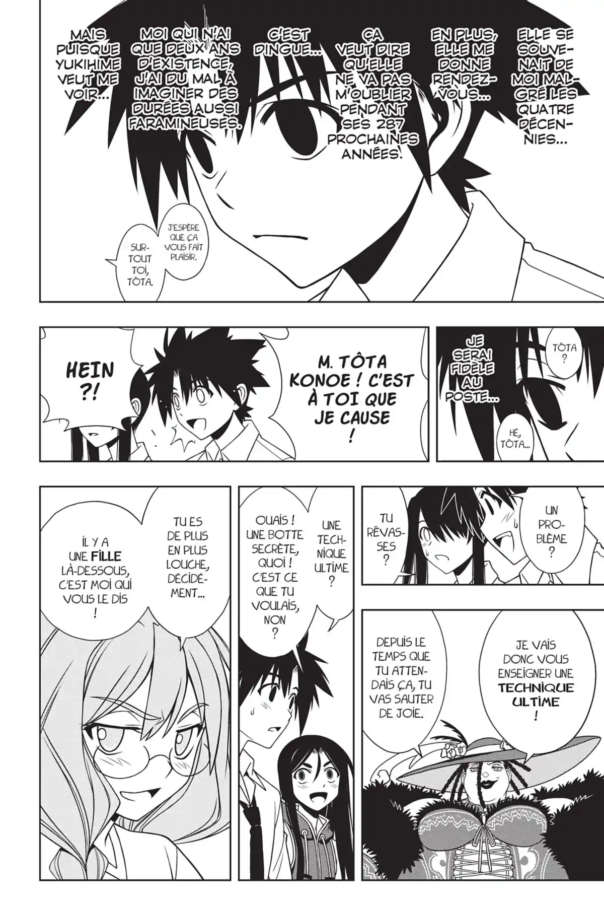 UQ Holder! Volume 9 page 14