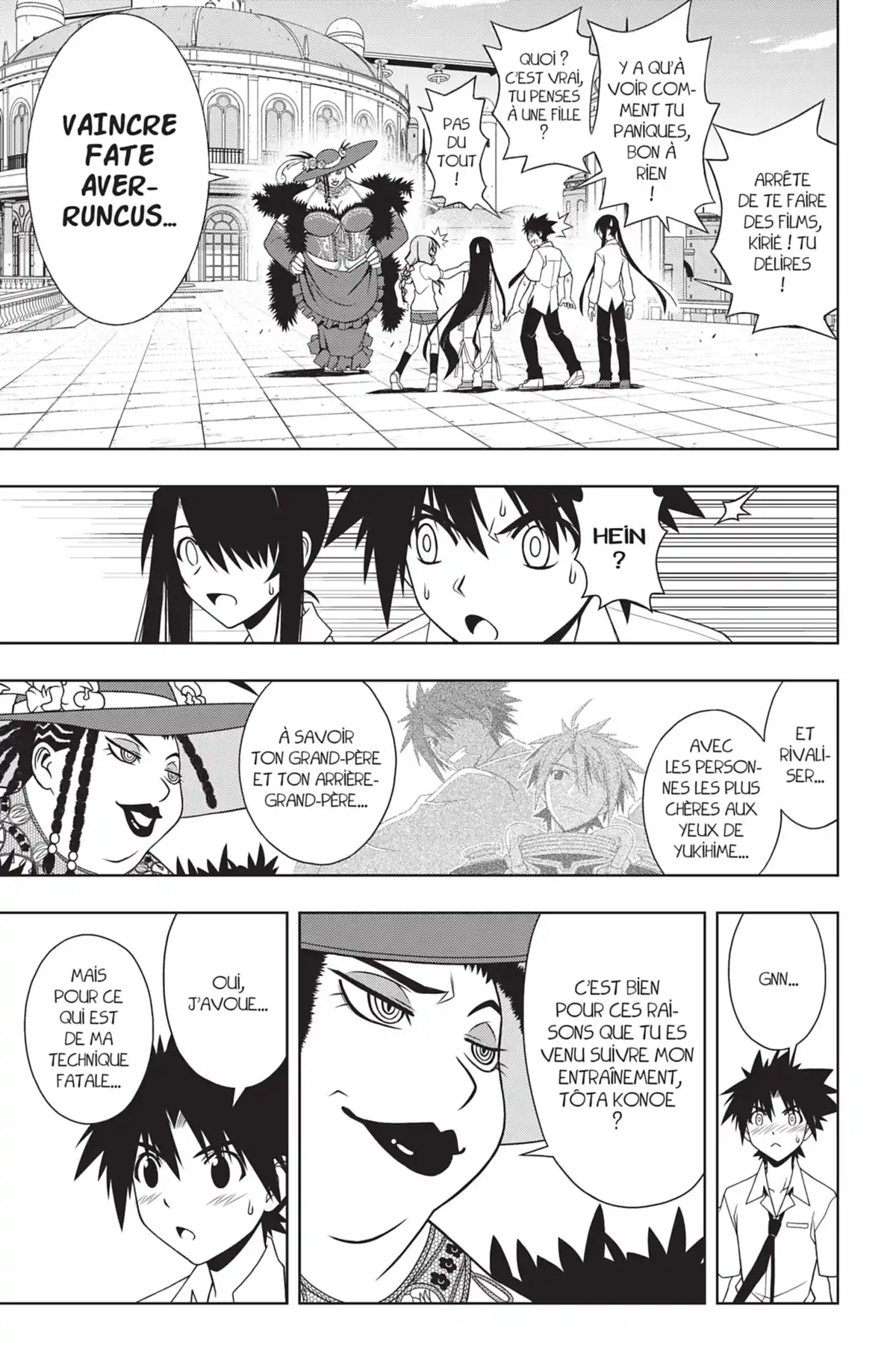 UQ Holder! Volume 9 page 15