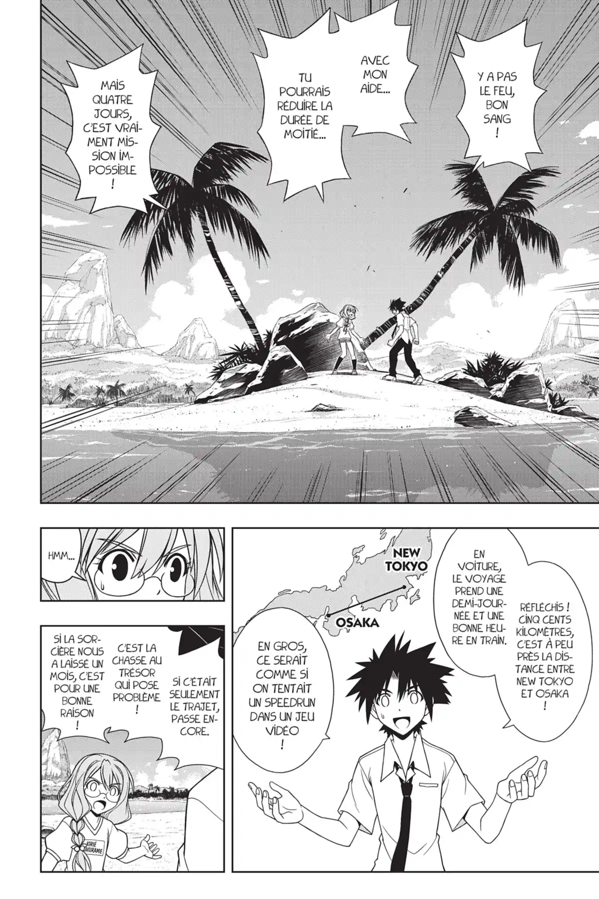 UQ Holder! Volume 9 page 28