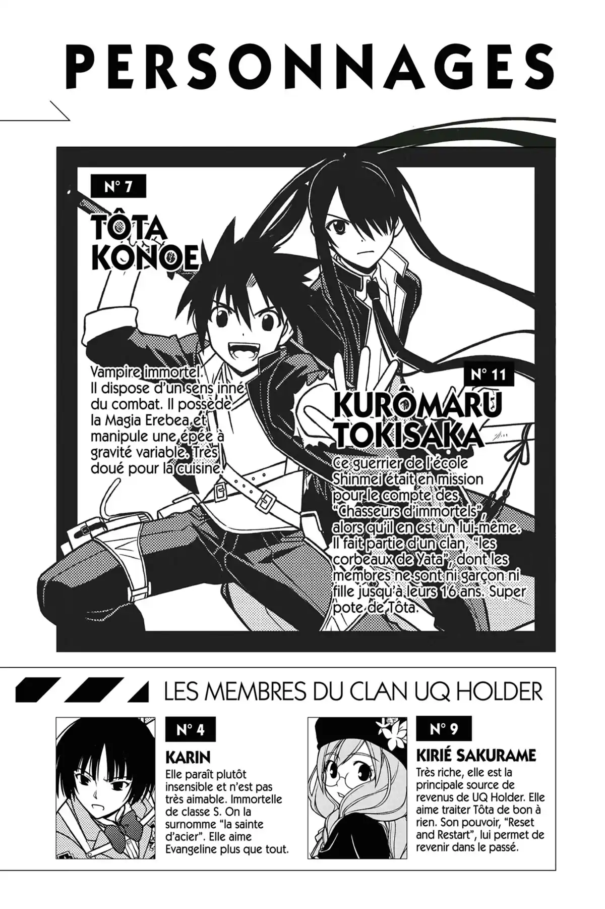 UQ Holder! Volume 9 page 4