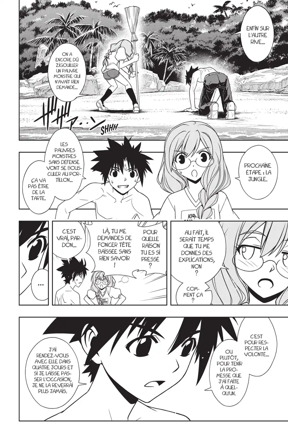 UQ Holder! Volume 9 page 44