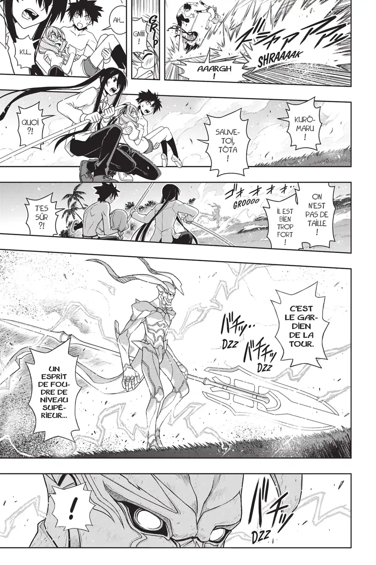 UQ Holder! Volume 9 page 55