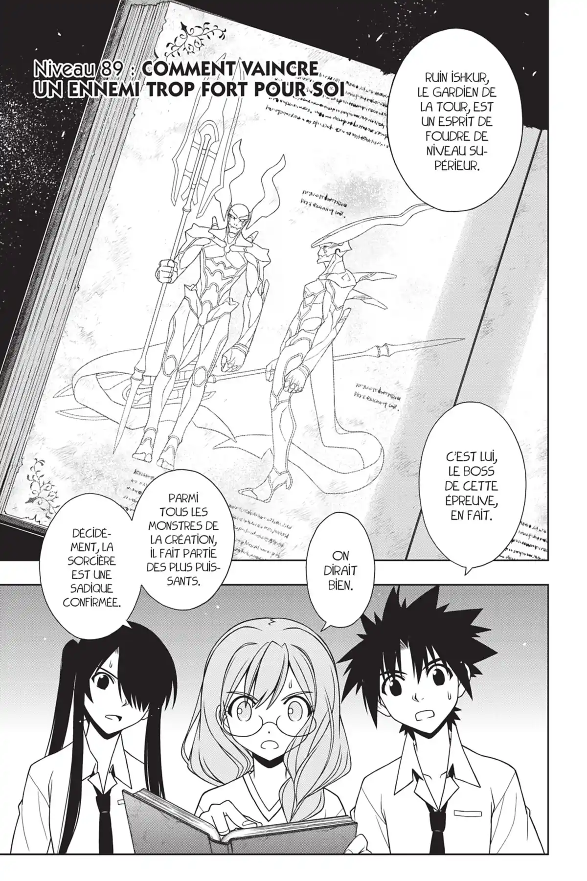 UQ Holder! Volume 9 page 59