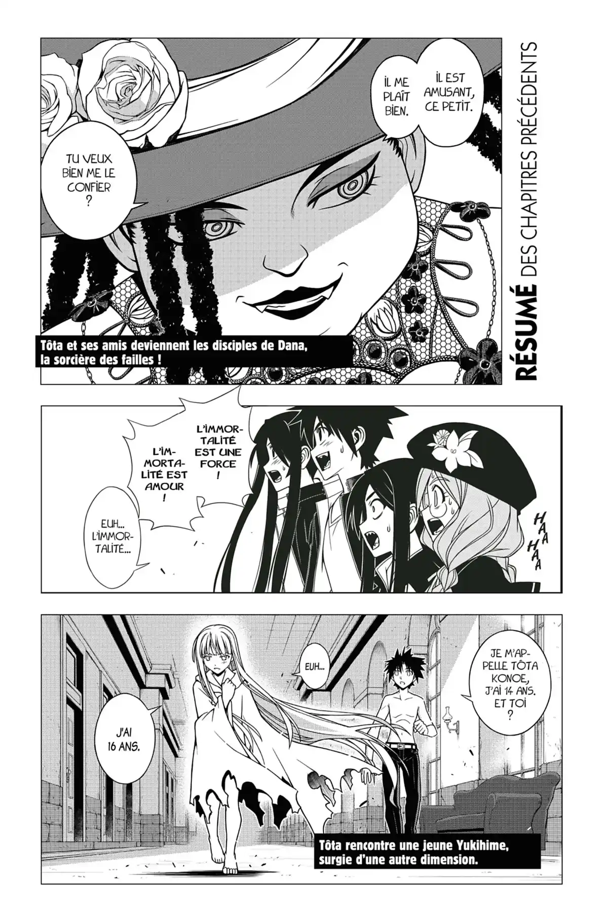 UQ Holder! Volume 9 page 6