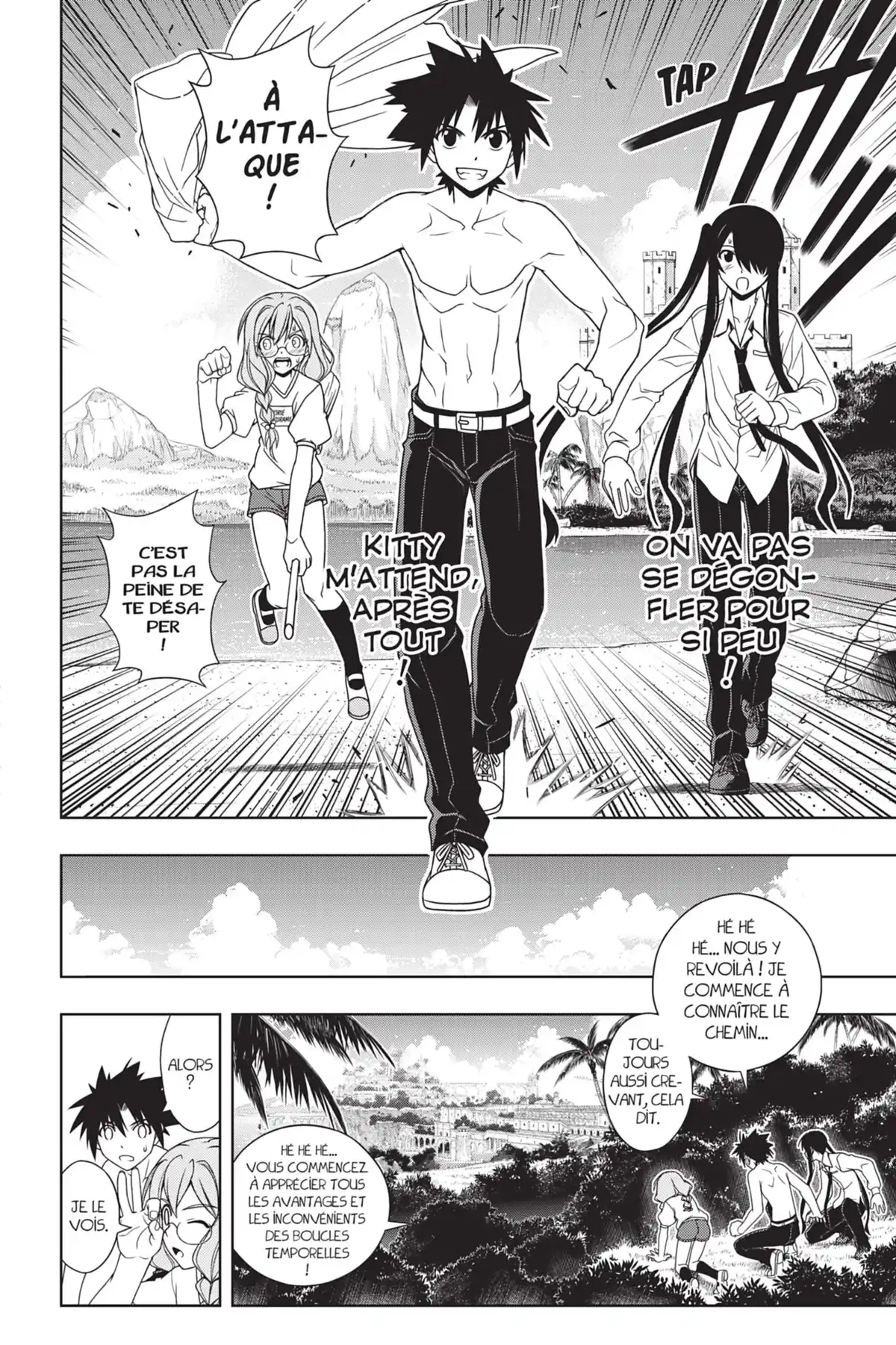 UQ Holder! Volume 9 page 62