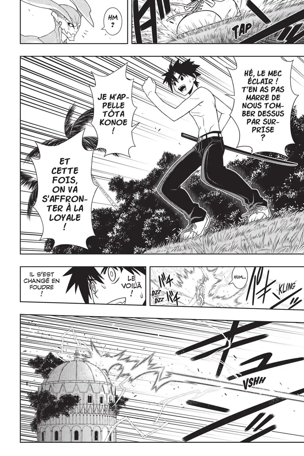 UQ Holder! Volume 9 page 64