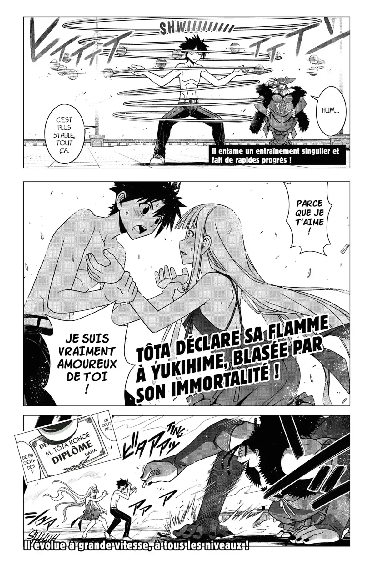 UQ Holder! Volume 9 page 7