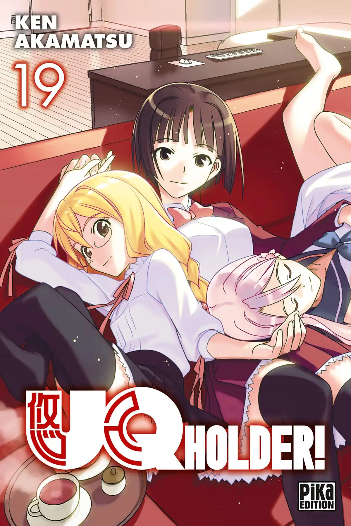 UQ Holder! Volume 19 page 1