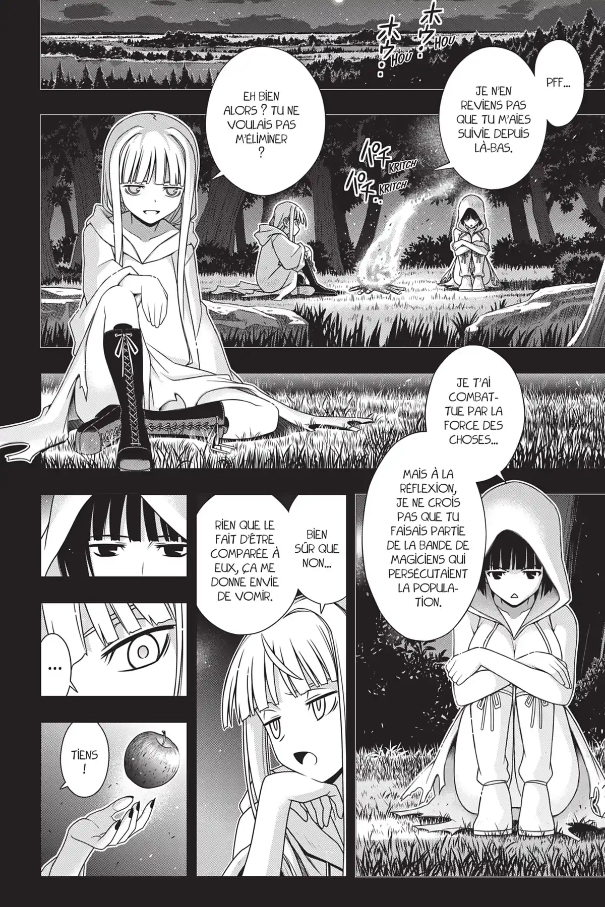 UQ Holder! Volume 19 page 13